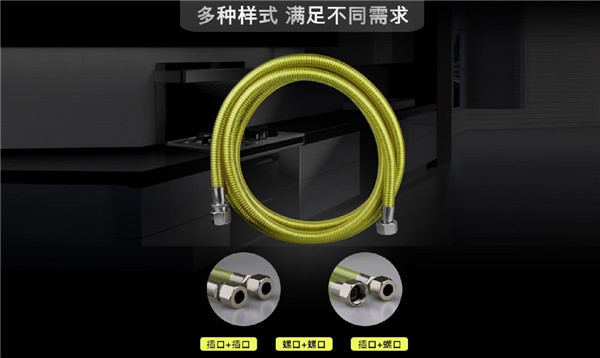 德奧燃氣管|燃氣管道建設(shè)要點以及改造注意事項